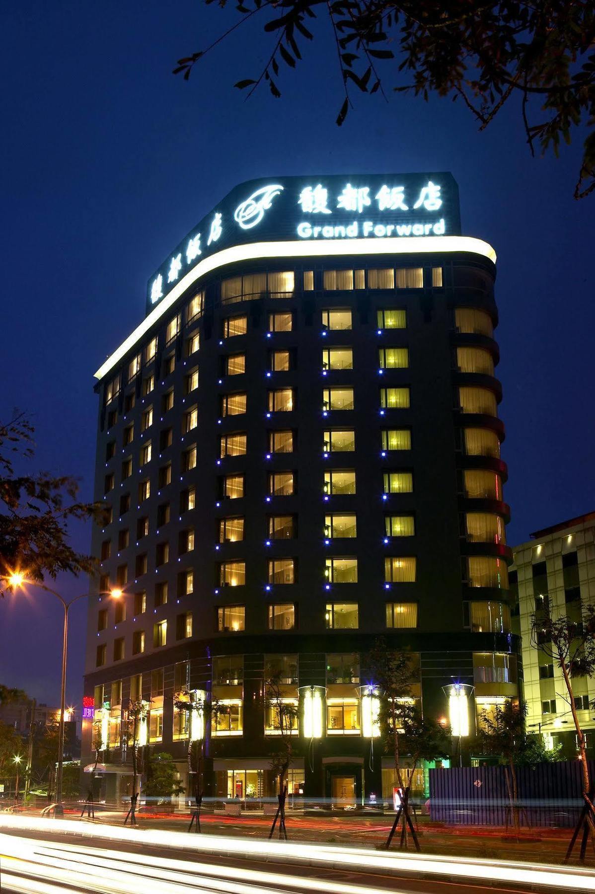 Grand Forward Hotel Taipei Exterior photo